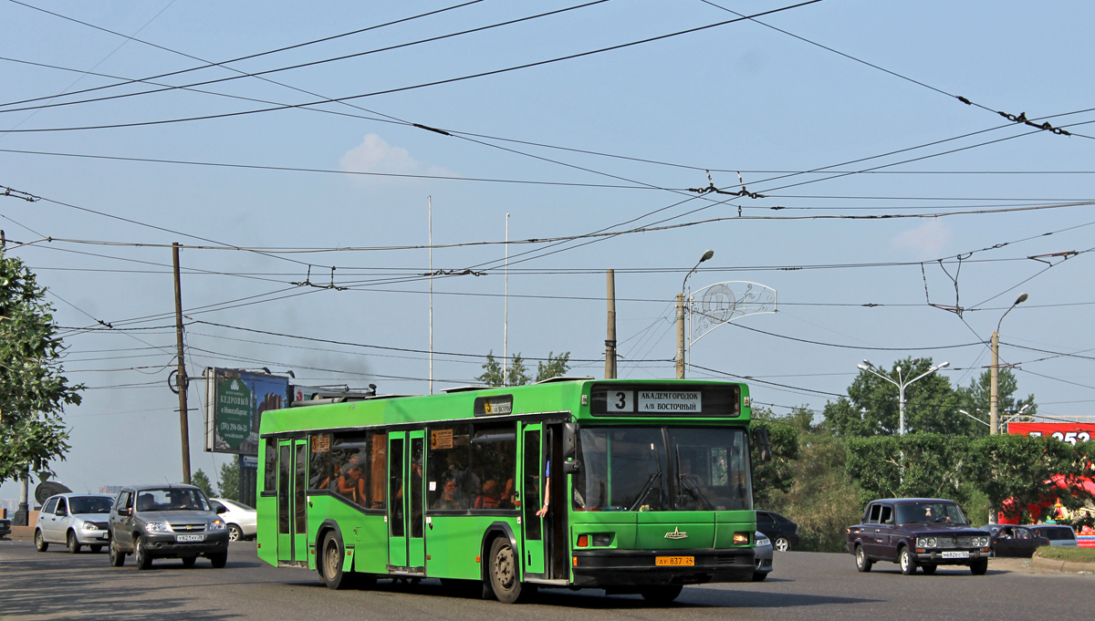 Krasnoyarsk, MAZ-103.075 № АУ 837 24