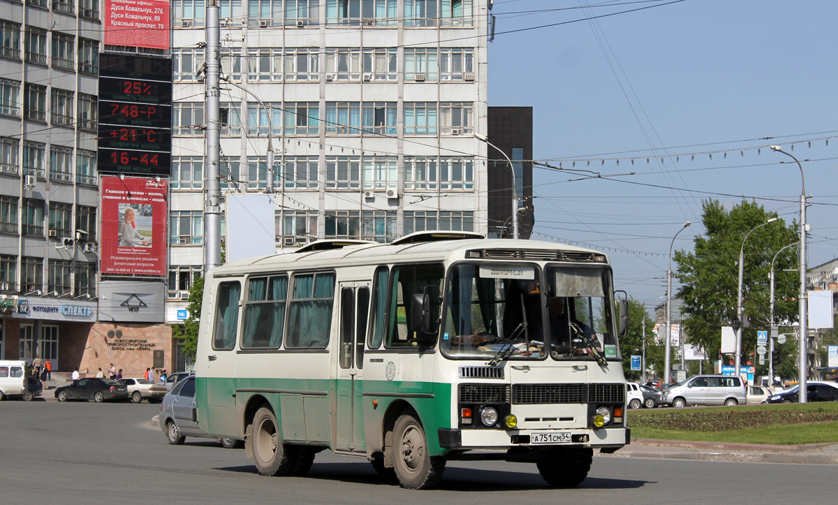 Novosibirsk, PAZ-3205 č. А 751 СМ 54