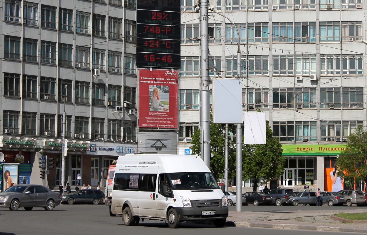 Novosibirsk, Промтех-224326 (Ford Transit 155Т460) № С 940 СА 154
