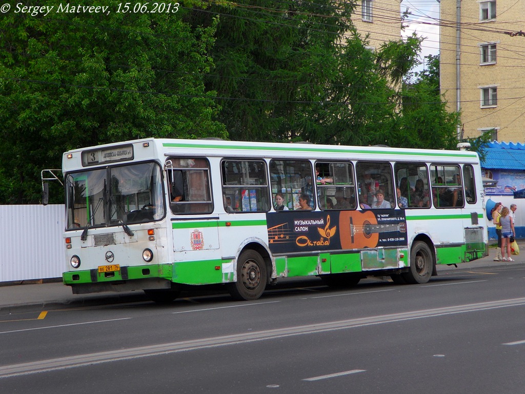 Rybinsk, LiAZ-5256.30 No. 52