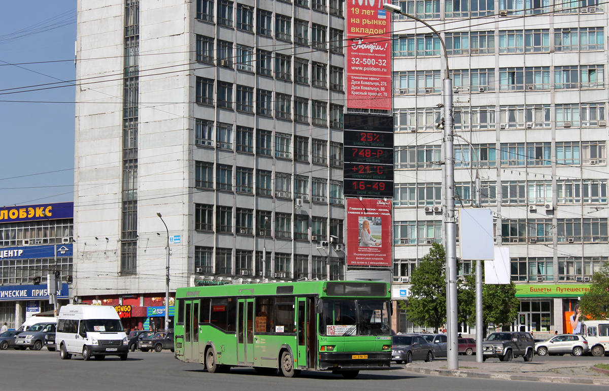 Novosibirsk, MAZ-104.021 č. 8236