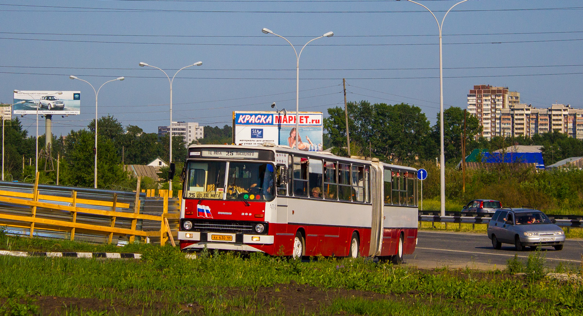 Екатеринбург, Ikarus 283.10 № 926