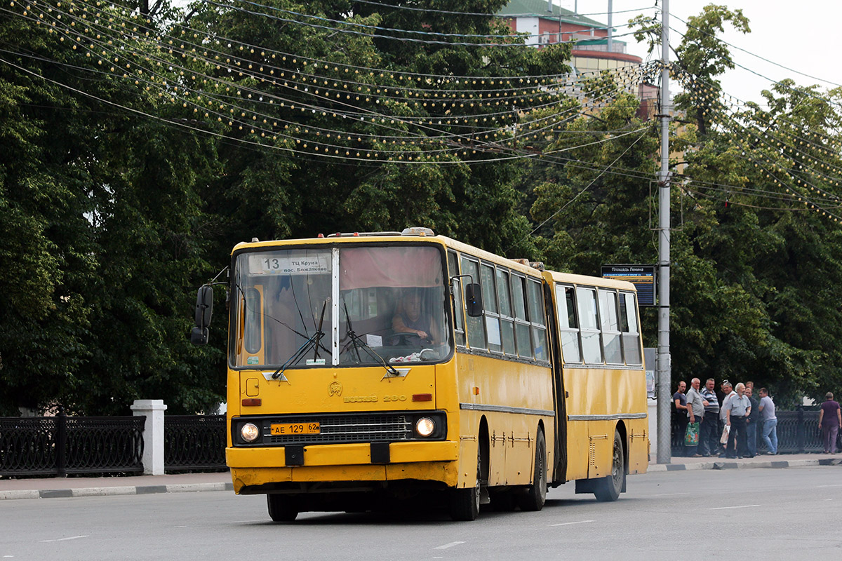 Ryazan, Ikarus 280.33 # 1003