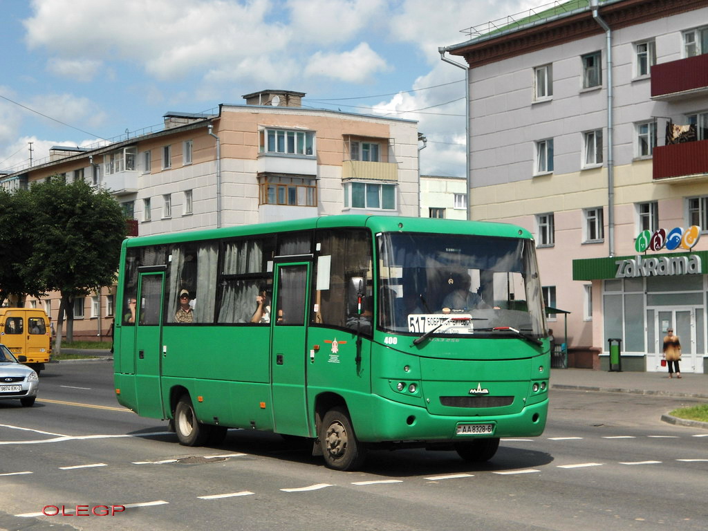 Bobruysk, MAZ-256.170 № 400