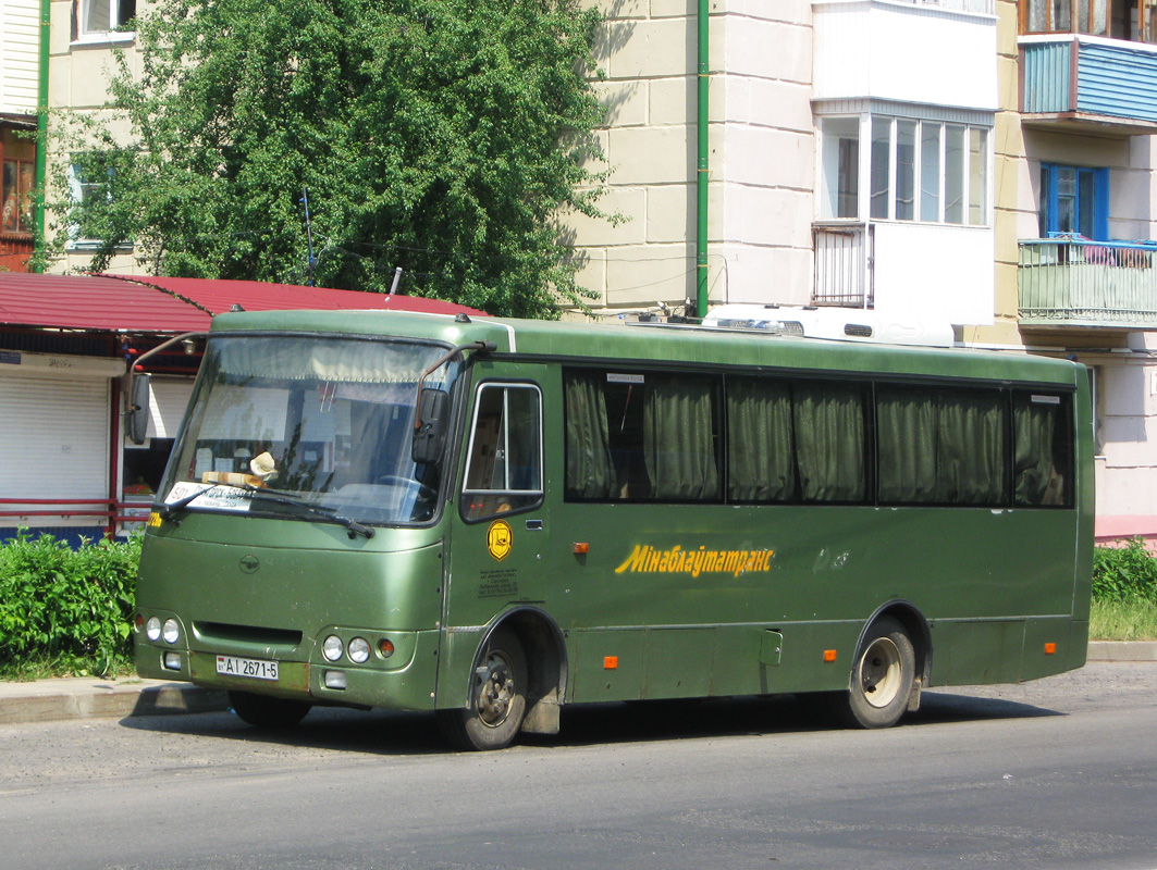Soligorsk, Radzimich А0921 nr. 027286