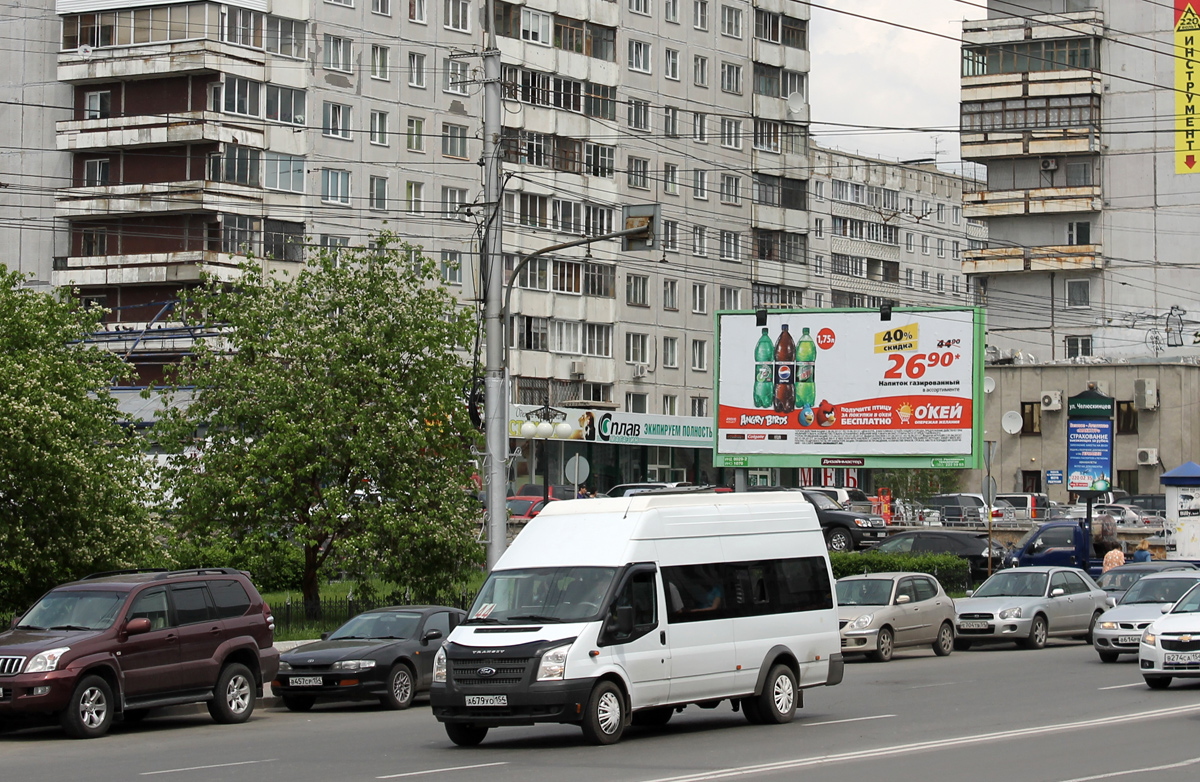 Novosibirsk, Nizhegorodets-222709 (Ford Transit) # А 679 УО 154