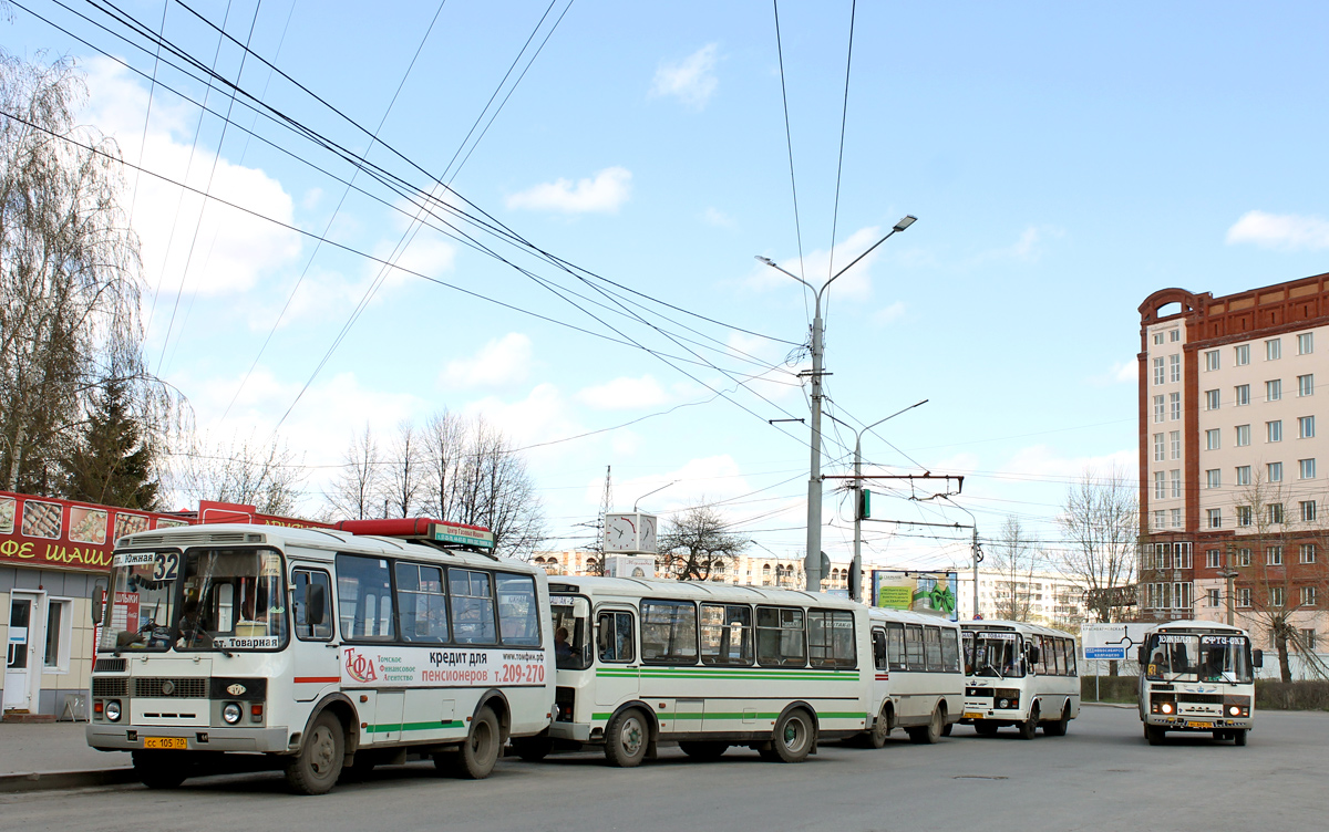 Tomsk — The final stops, terminals and stations