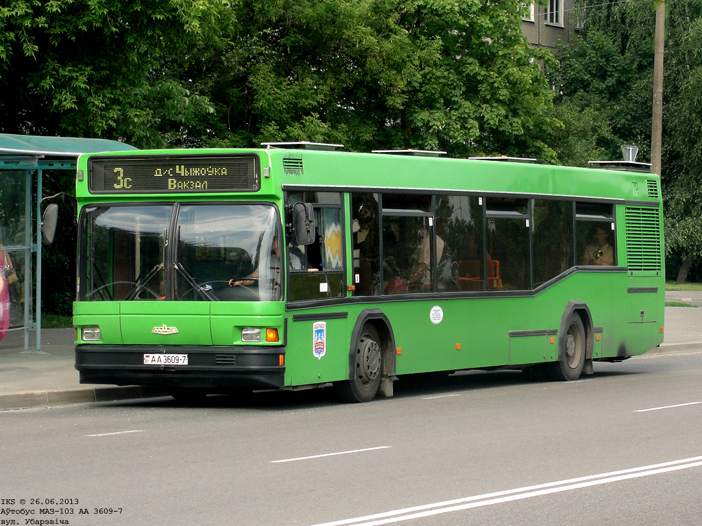 Minsk, MAZ-103.065 №: 040101
