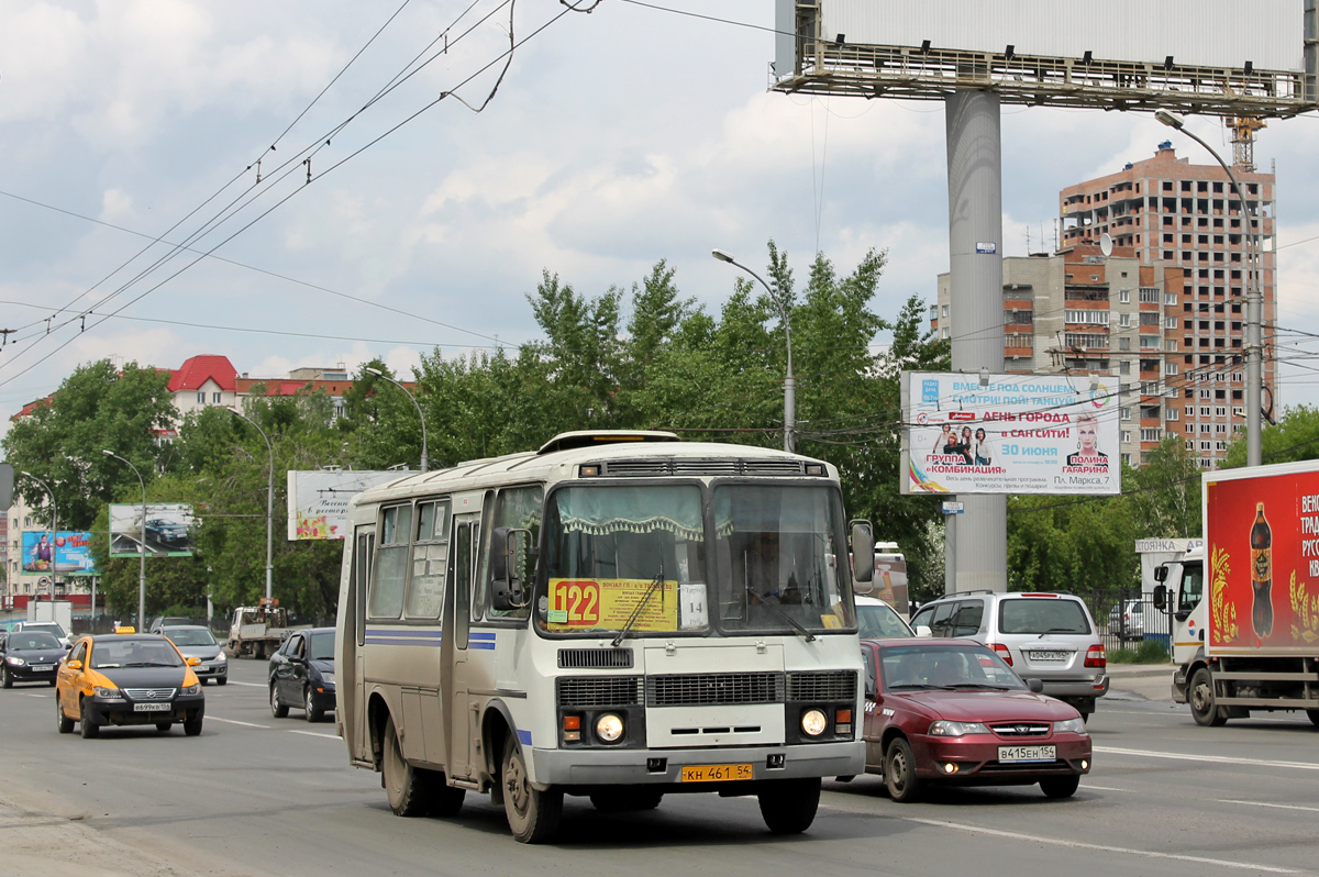 Novosibirsk, PAZ-32054 (40, K0, H0, L0) # КН 461 54