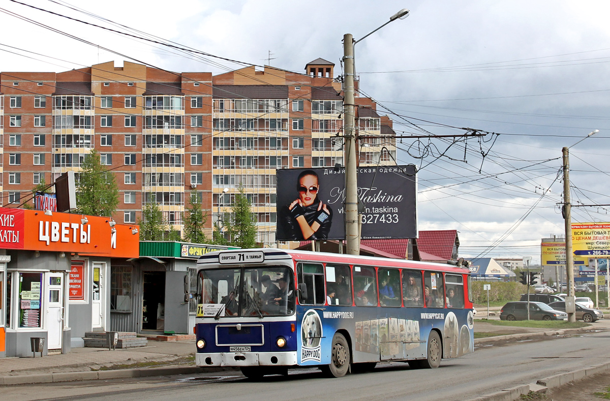 Krasnoyarsk, MAN SL200 # М 456 ЕН 124