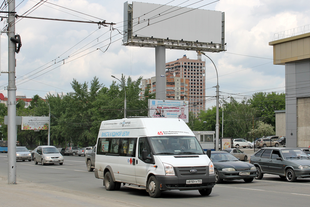 Novosibirsk, Nizhegorodets-222709 (Ford Transit) # В 810 ТУ 154