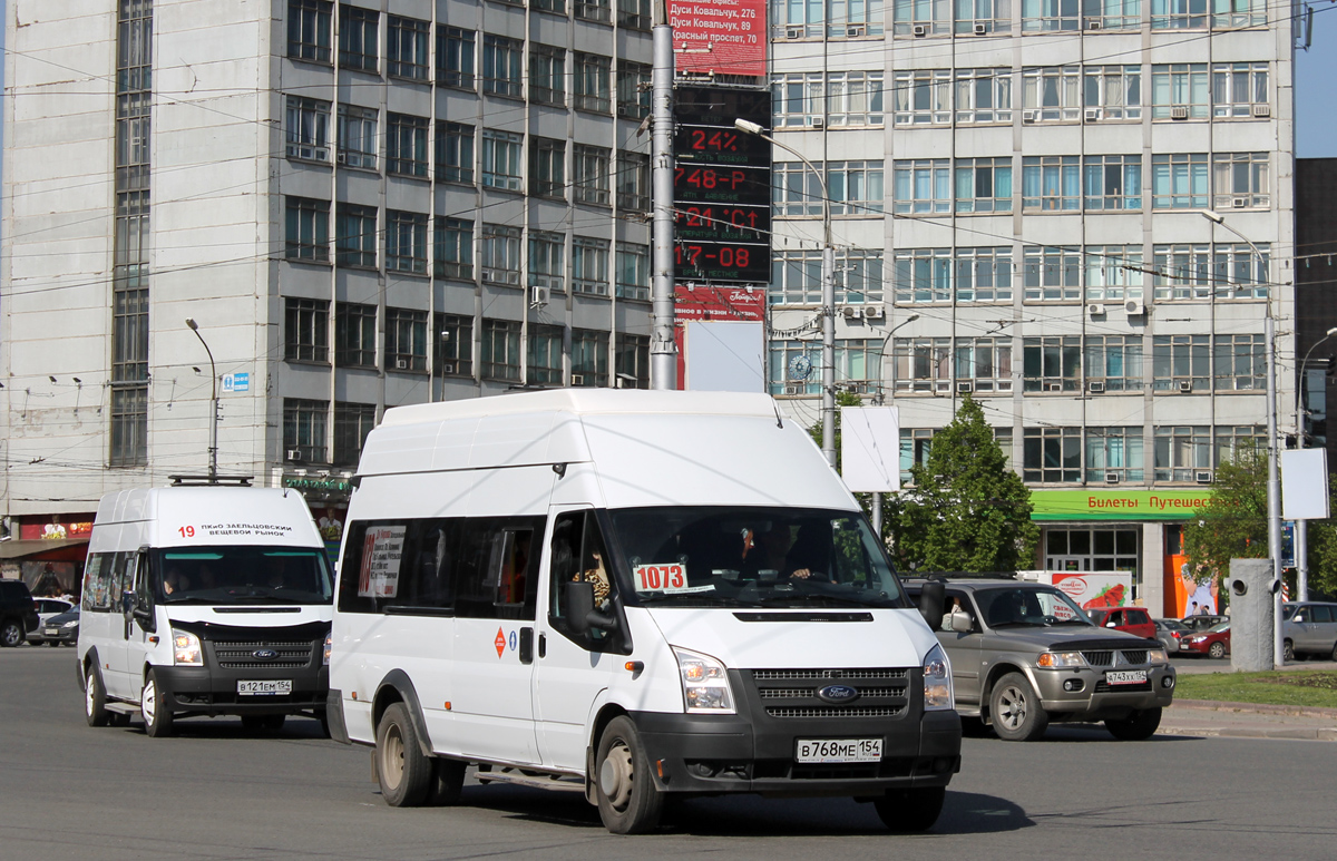 Novosibirsk, Nizhegorodets-222709 (Ford Transit) č. В 768 МЕ 154