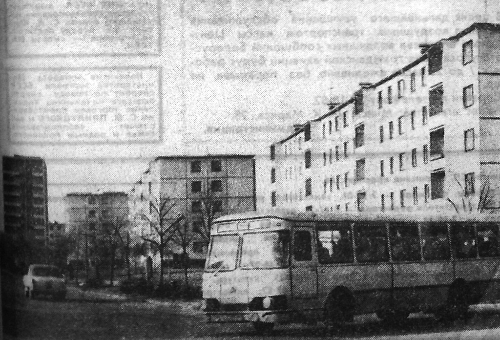 Minsk — Old photos