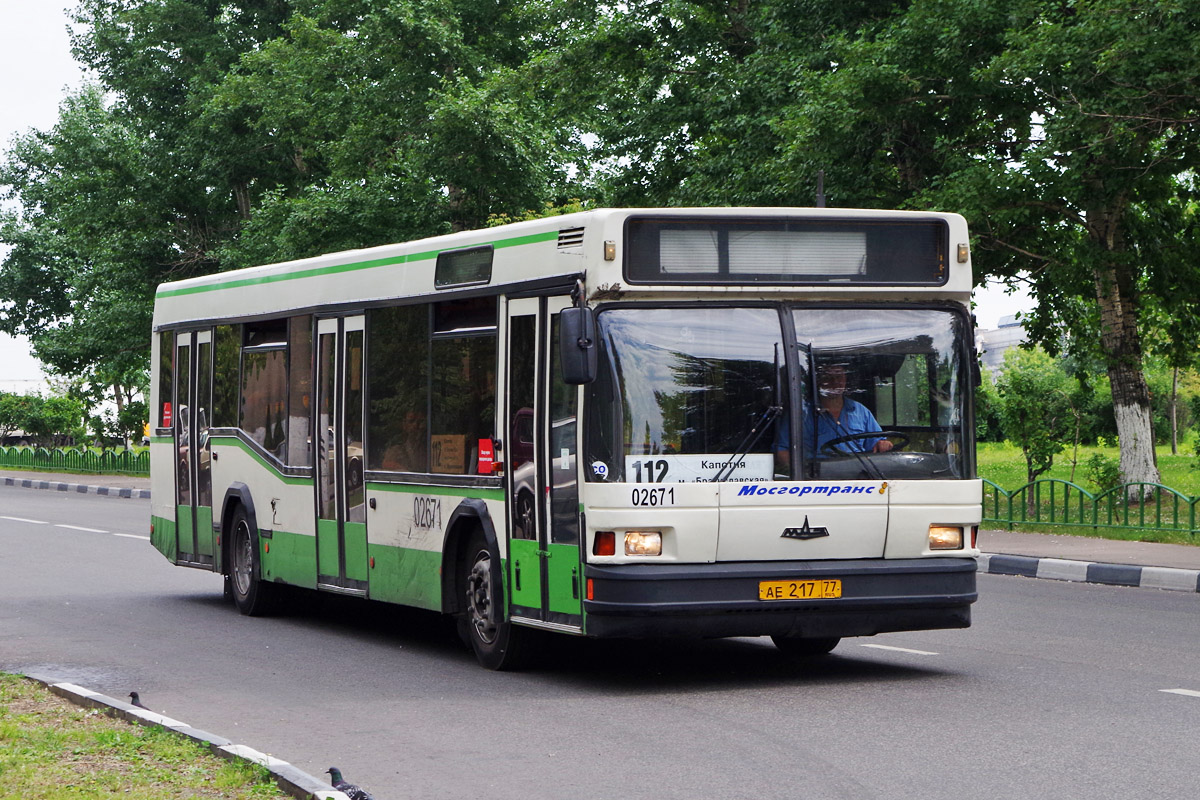 Moscow, MAZ-103.060 # 02671