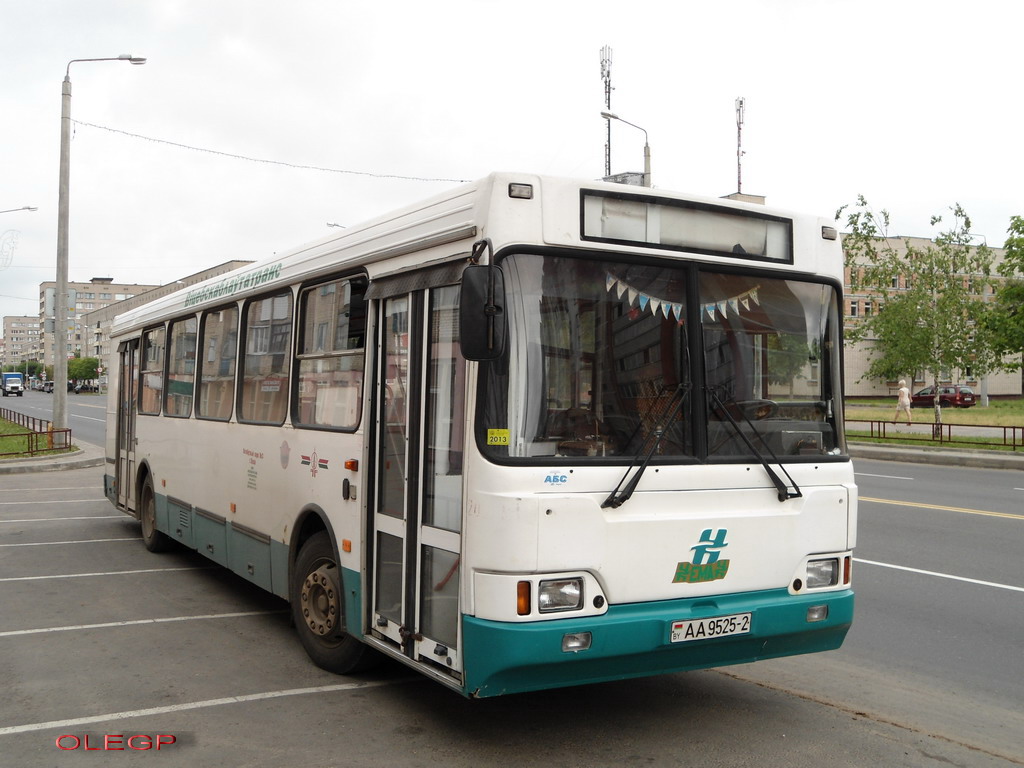 Orsha, Neman-52012 # 20699