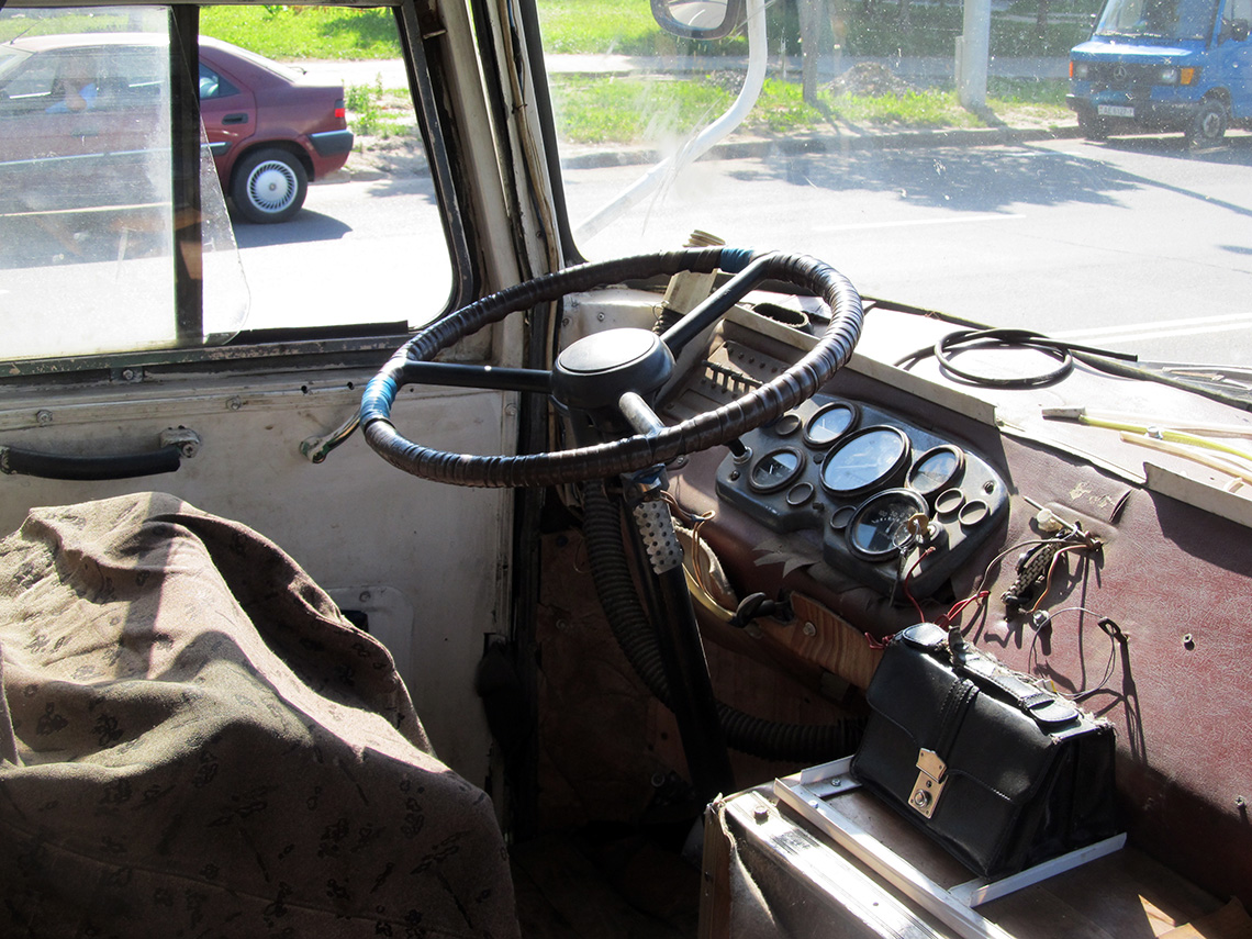 Molodechno, Kuban-Г1А1 # 6192 АР-5