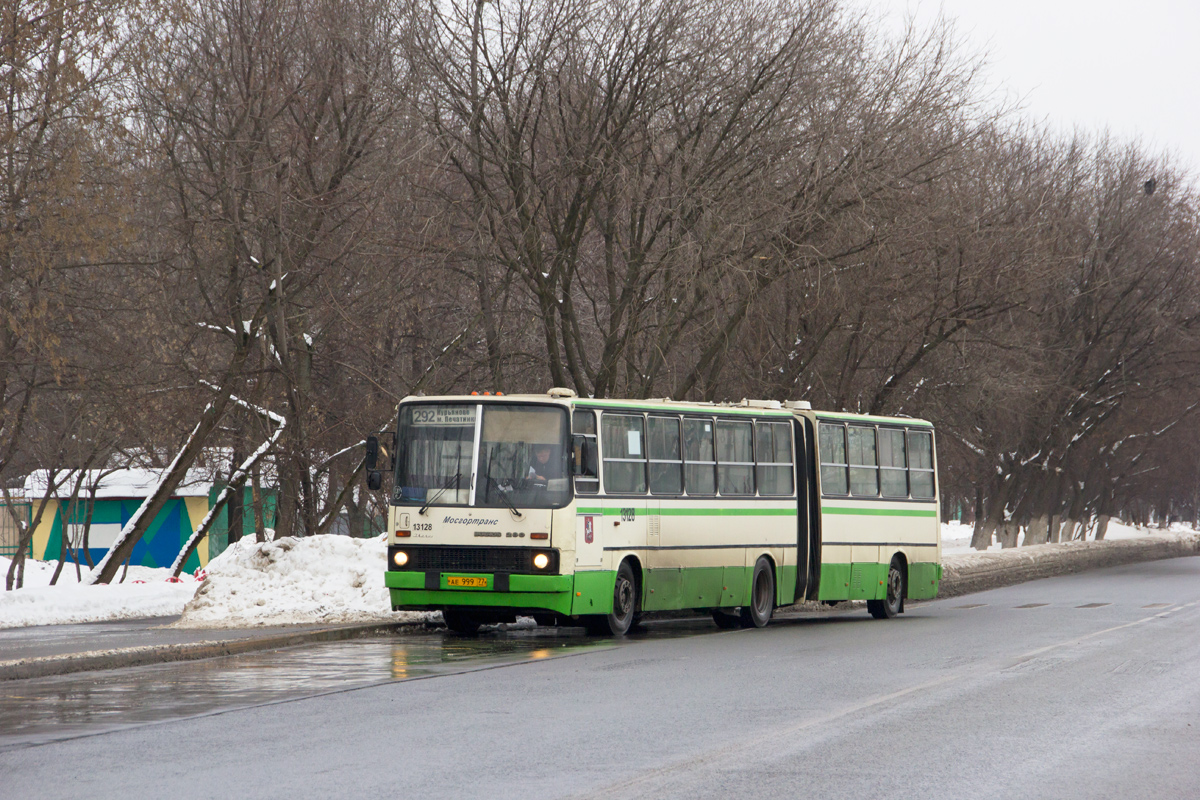 Moscow, Ikarus 280.33M # 13128