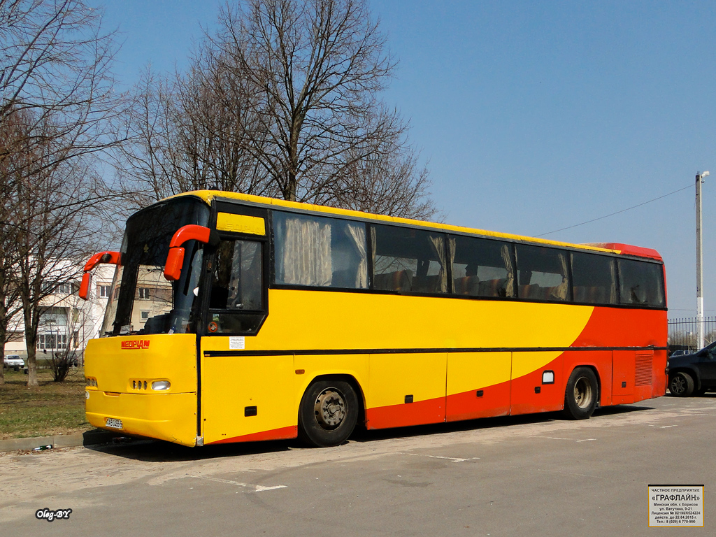 Borisov, Neoplan N316SHD Transliner # АВ 0455-5