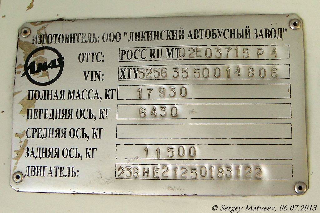 Rybinsk, LiAZ-5256.35 č. 148