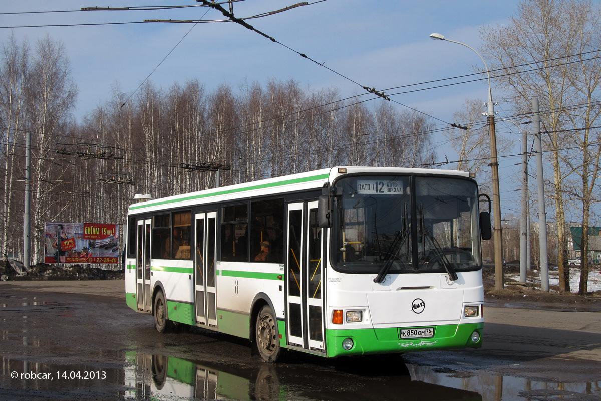 Rybinsk, LiAZ-5256.53 № 8