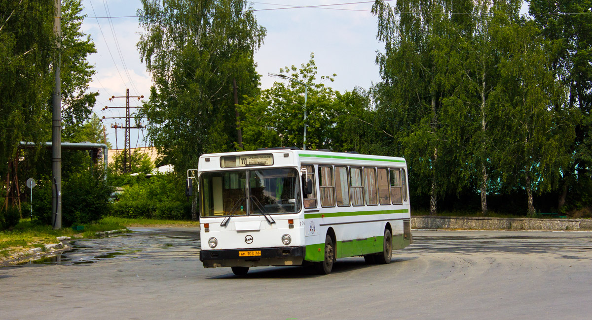 Verkhnyaya Pyshma, LiAZ-5256.40 # 276