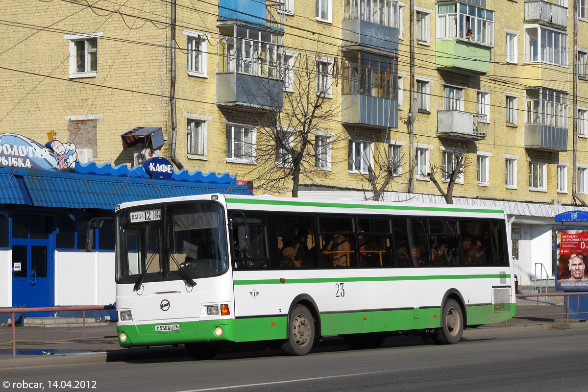 Rybinsk, LiAZ-5256.53 # 23