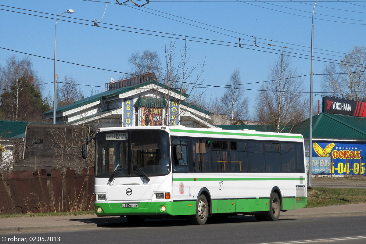 Rybinsk, LiAZ-5256.53 No. 23
