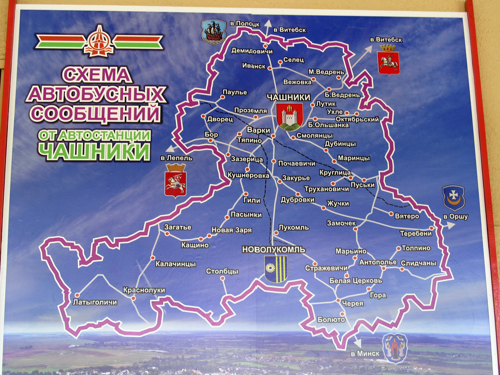 Chashniki — Maps; Maps routes