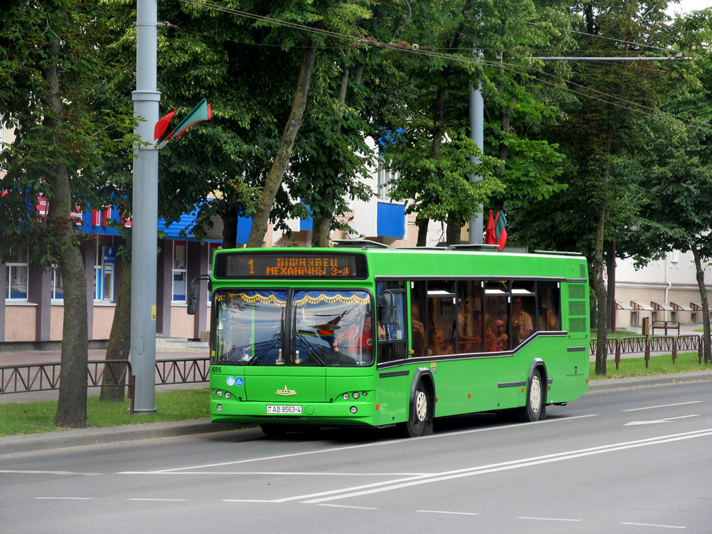 Grodna, MAZ-103.465 # 040916