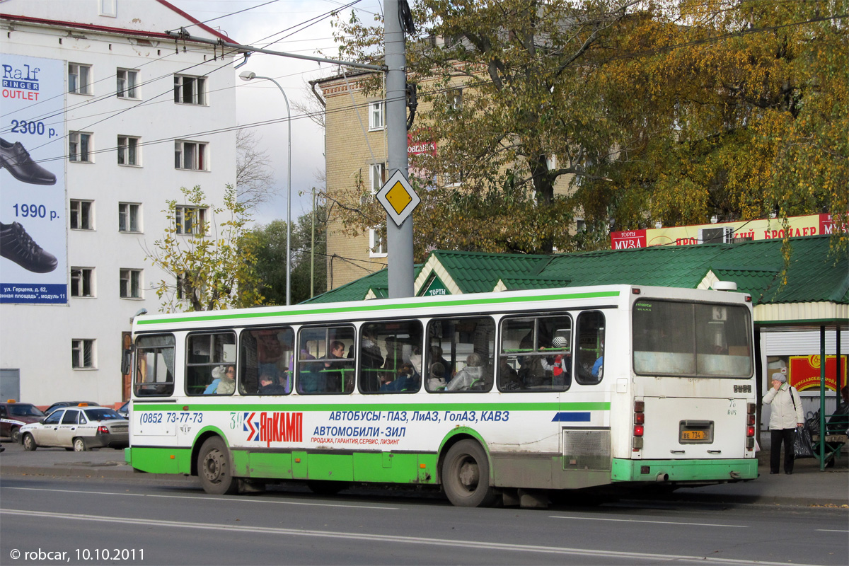 Rybinsk, LiAZ-5256.40 č. 39