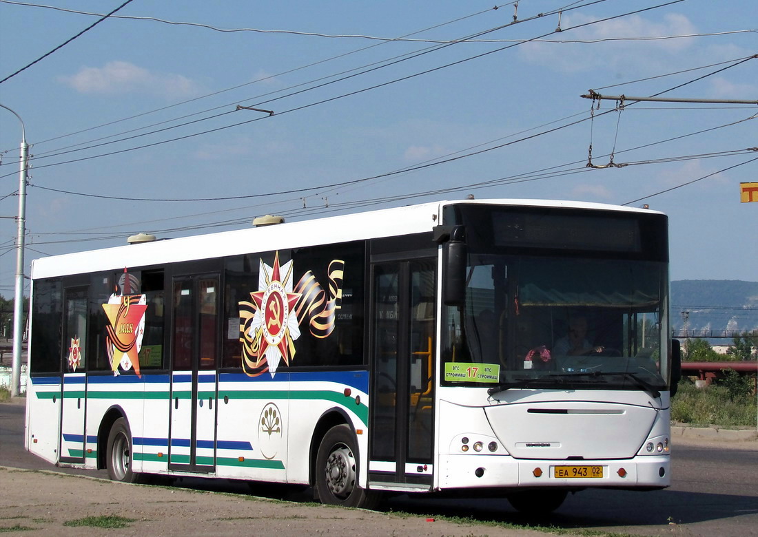 Sterlitamak, VDL-NefAZ-52997 Transit № 7268