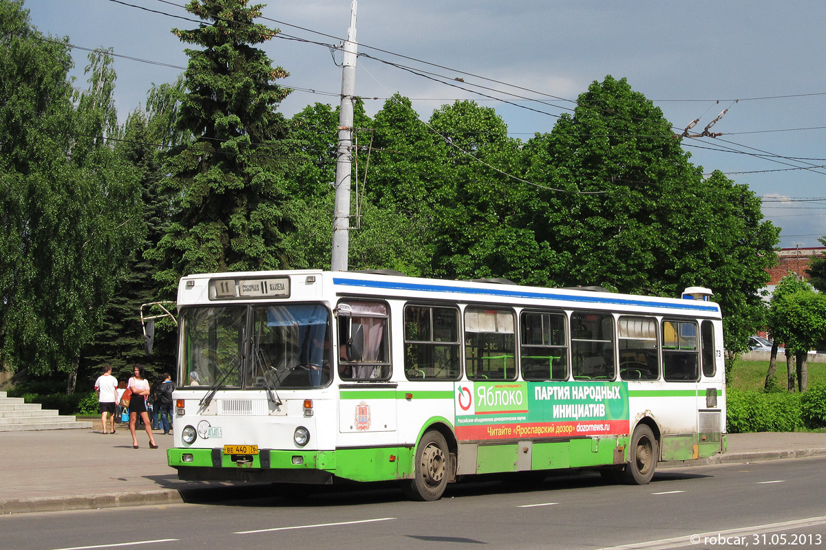 Rybinsk, LiAZ-5256.30 # 73