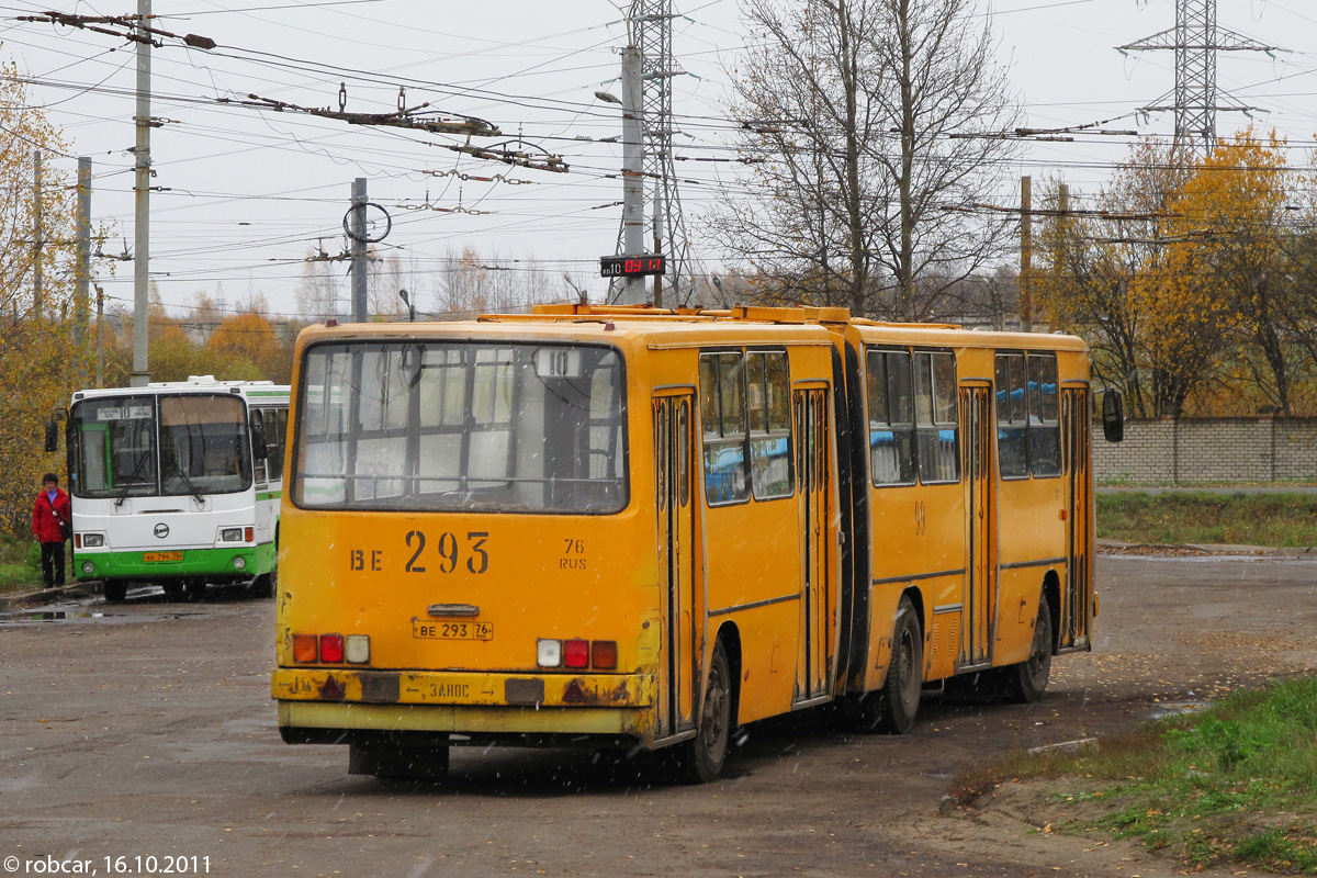 Rybinsk, Ikarus 280.33 No. 99
