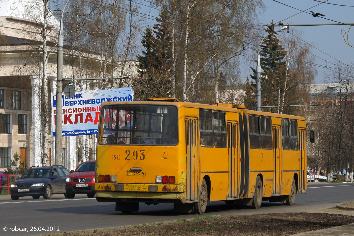 Rybinsk, Ikarus 280.33 # 99