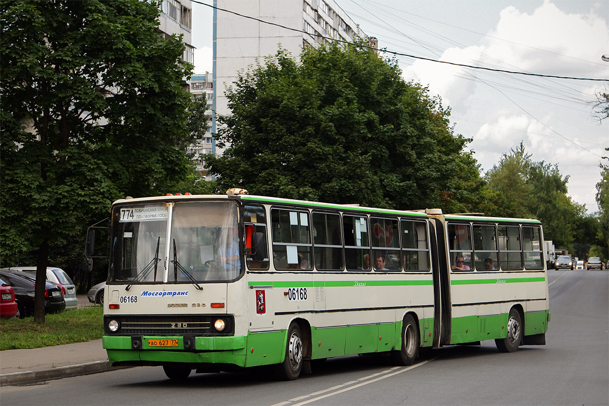 Moscow, Ikarus 280.33M nr. 06168
