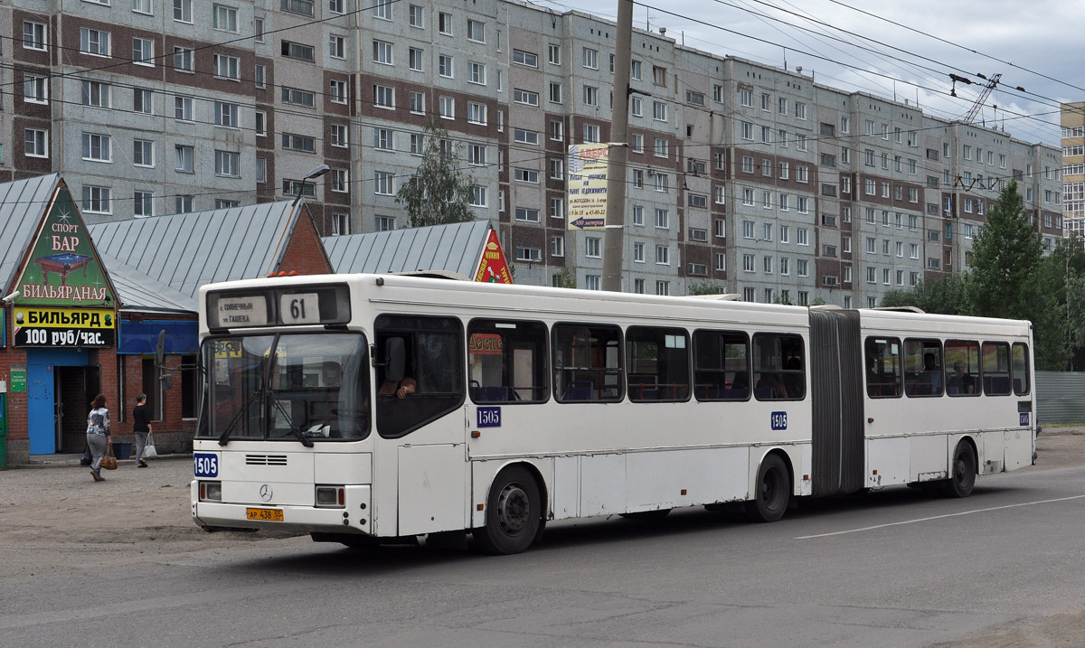 Omsk, GolAZ-AKA-6226 # 1505