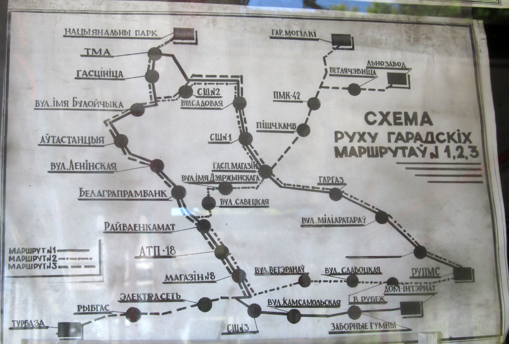 Braslav — Maps; Maps routes