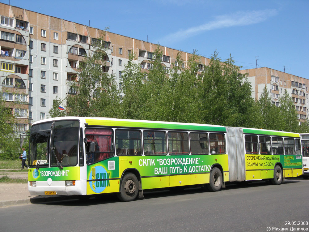 Pskov, Mercedes-Benz O345 G # 646