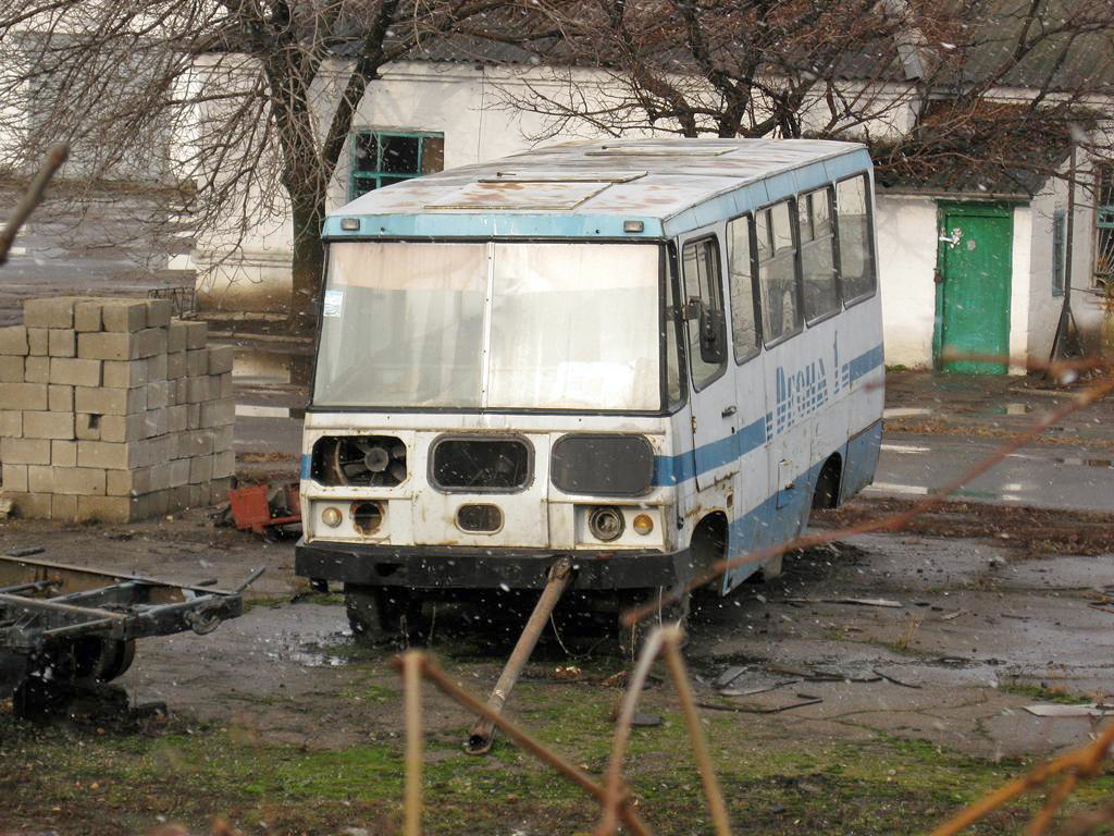 Donetsk — Miscellaneous photos