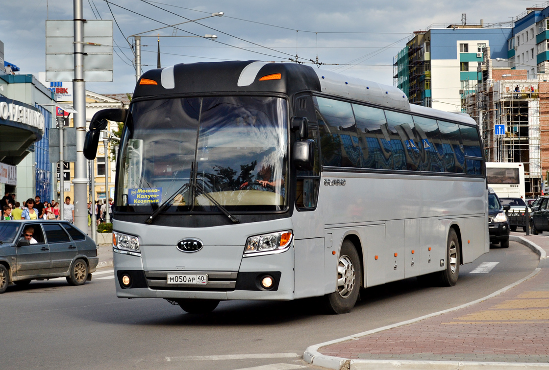 Козельск, Kia Granbird Parkway # М 050 АР 40