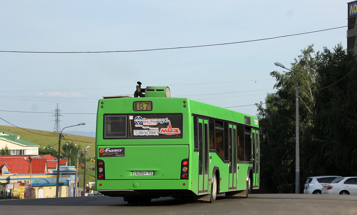 Krasnoyarsk, MAZ-103.476 # С 620 ЕР 124