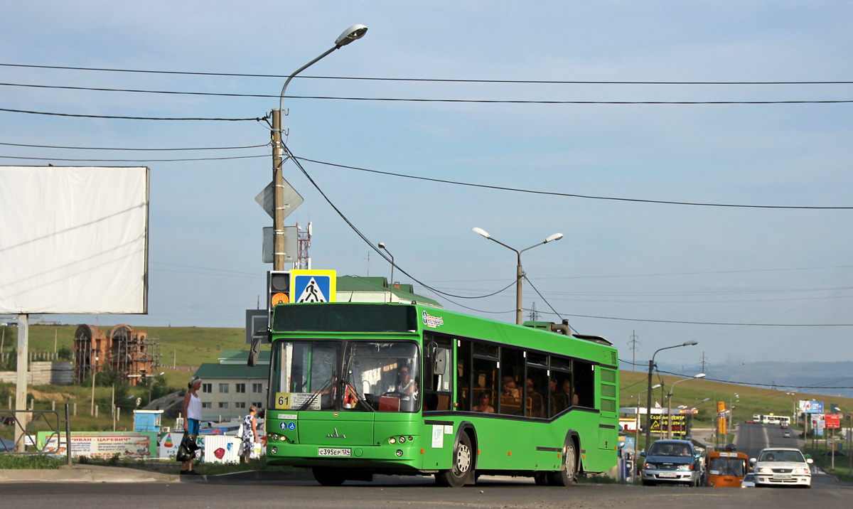 Krasnoyarsk, MAZ-103.476 # 1280
