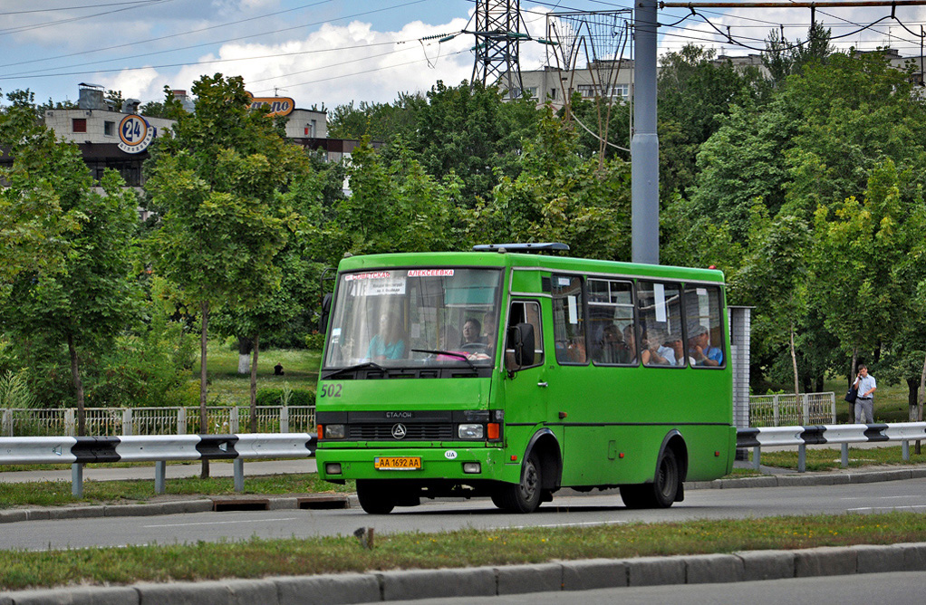 Kharkiv, BAZ-А079.14 "Подснежник" č. 502