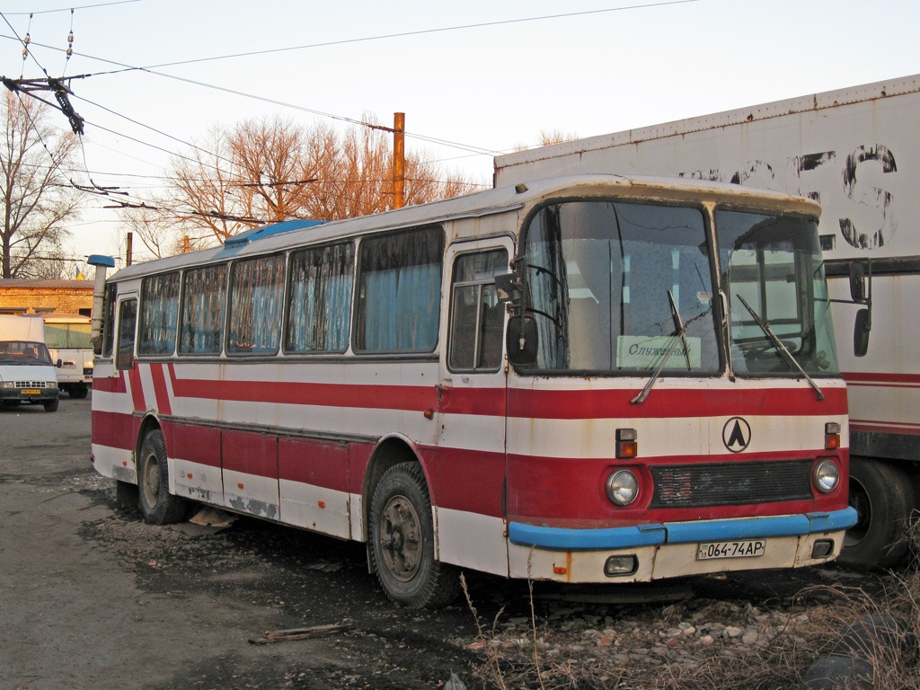 Lisichansk, LAZ-699Р # 064-74 АР