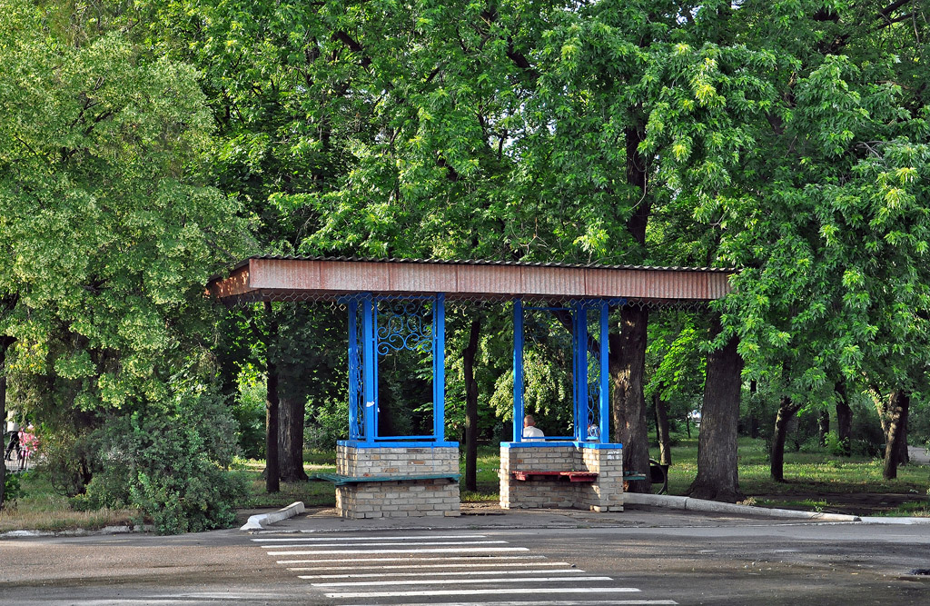 Барвенково — Miscellaneous Photos