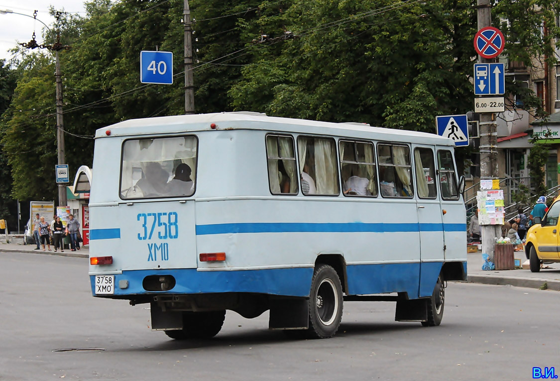 Khmelnitsky, Kuban-Г1А1 # 3758 ХМО