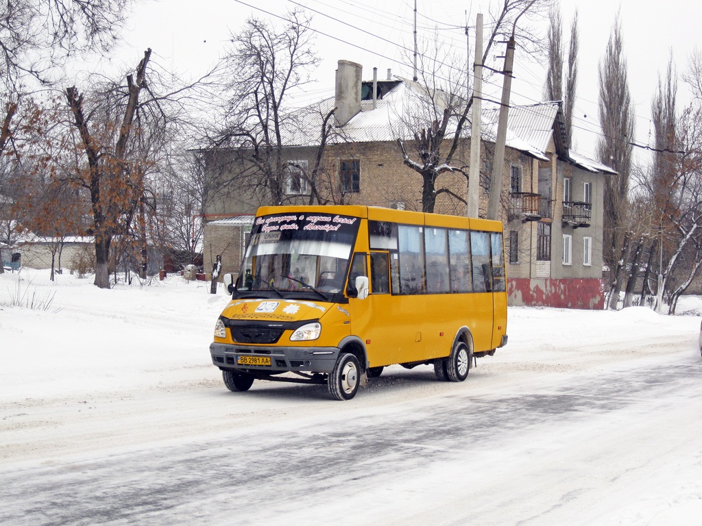 Lisichansk, Ruta 19 № ВВ 2981 АА