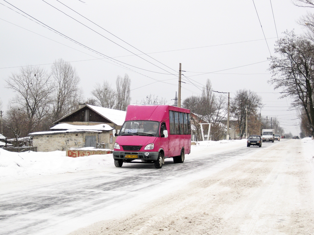 Lisichansk, Ruta 20 # ВВ 2985 АА
