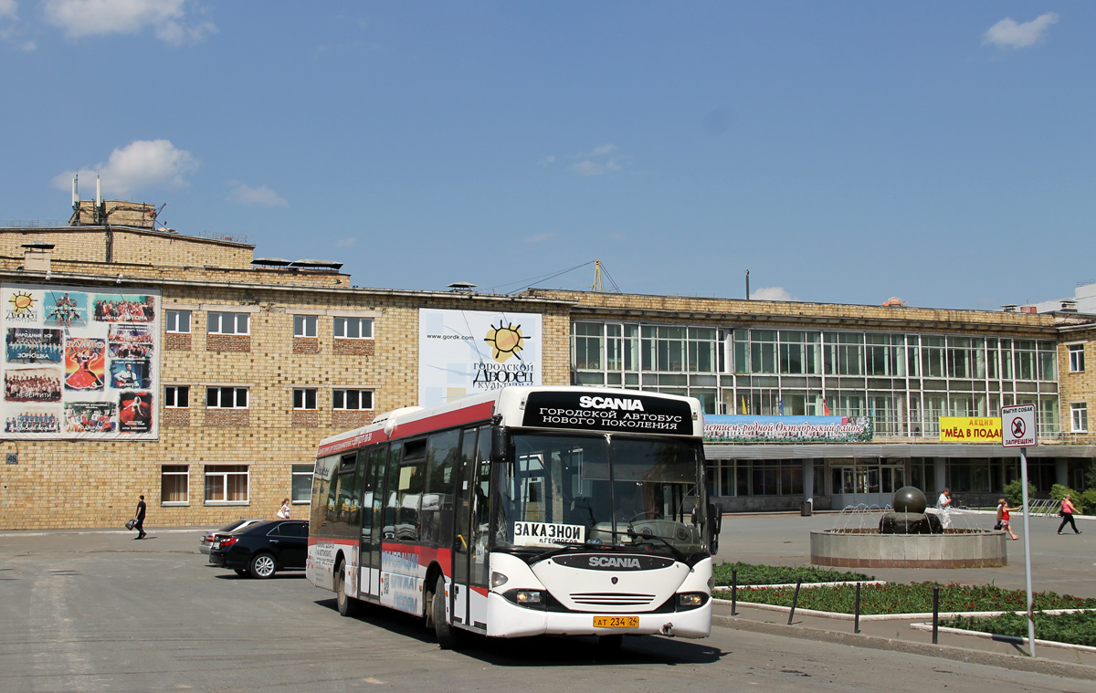 Krasnoyarsk, Scania OmniLink CL94UB 4X2LB # АТ 234 24