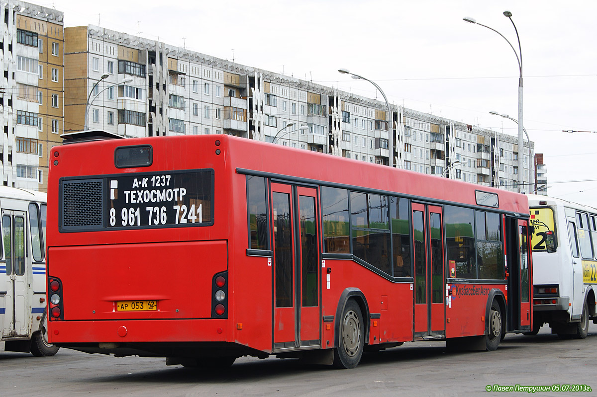 Кемерово, МАЗ-103.465 № 40050